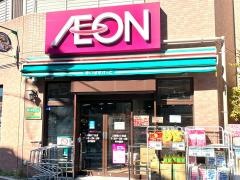 まいばすけっと　上板橋3丁目店