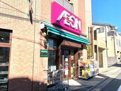 まいばすけっと　上板橋3丁目店