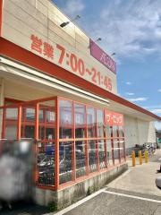 ザ・ビッグ　韮崎店