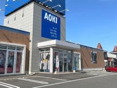 ＡＯＫＩ　新潟亀貝店