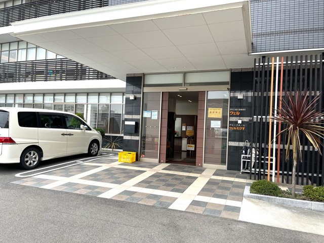 ウェルえびす