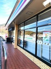 セブンイレブン　中之条バイパス店