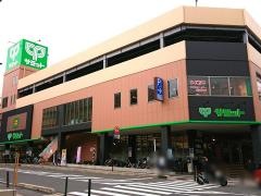 サミットストア藤沢駅北口店