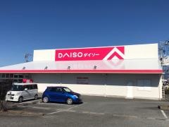ダイソー　富士柚木店