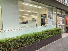 セブンイレブン 目黒3丁目店