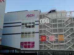 ダイソー　八王子ＯＰＡ店