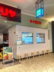 サイゼリヤ　イオンモール大和郡山店