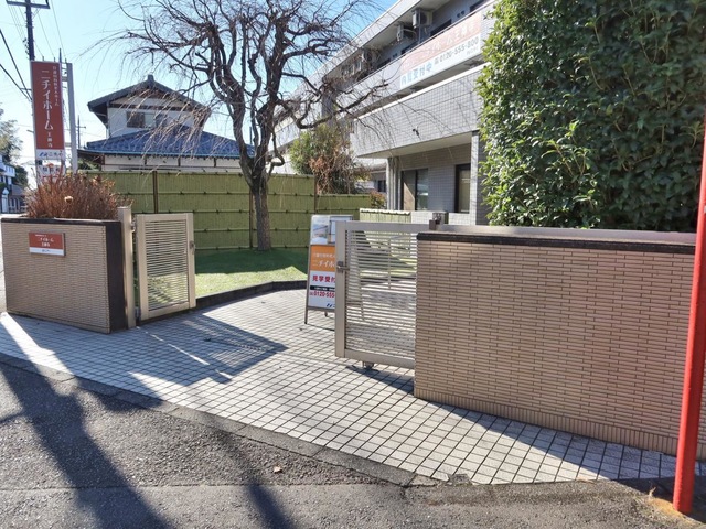 ニチイホーム 王禅寺