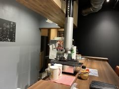 松阪牛　伊藤商店