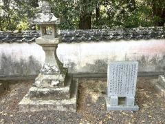豊秋津神社