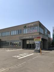 JAさっぽろ南支店
