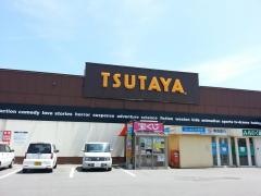 ＴＳＵＴＡＹＡ五所川原店
