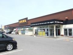 ＴＳＵＴＡＹＡ五所川原店