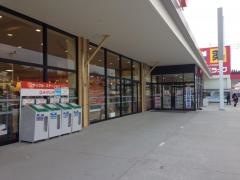 ヨークベニマル　メガステージ田村店
