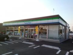 ファミリーマート　下古山北店
