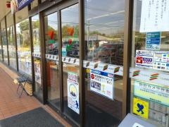 セブンイレブン　東松山東平店