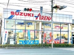 スズキアリーナふじみ野