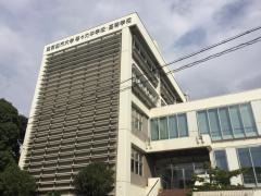 東京都市大学等々力中学校
