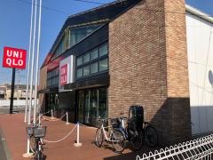 ユニクロ　小平鈴木店