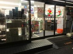 セブンイレブン　渋谷代々木1丁目南店