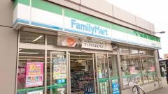 ファミリーマート　花小金井駅北口店
