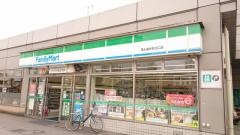 ファミリーマート　花小金井駅北口店