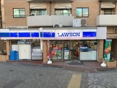 ローソン　広尾一丁目店