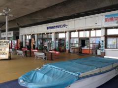道の駅　親不知ピアパーク