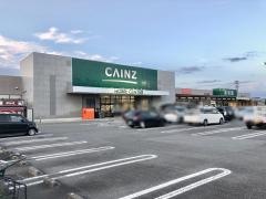 カインズ　甲西店