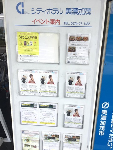 施設写真11