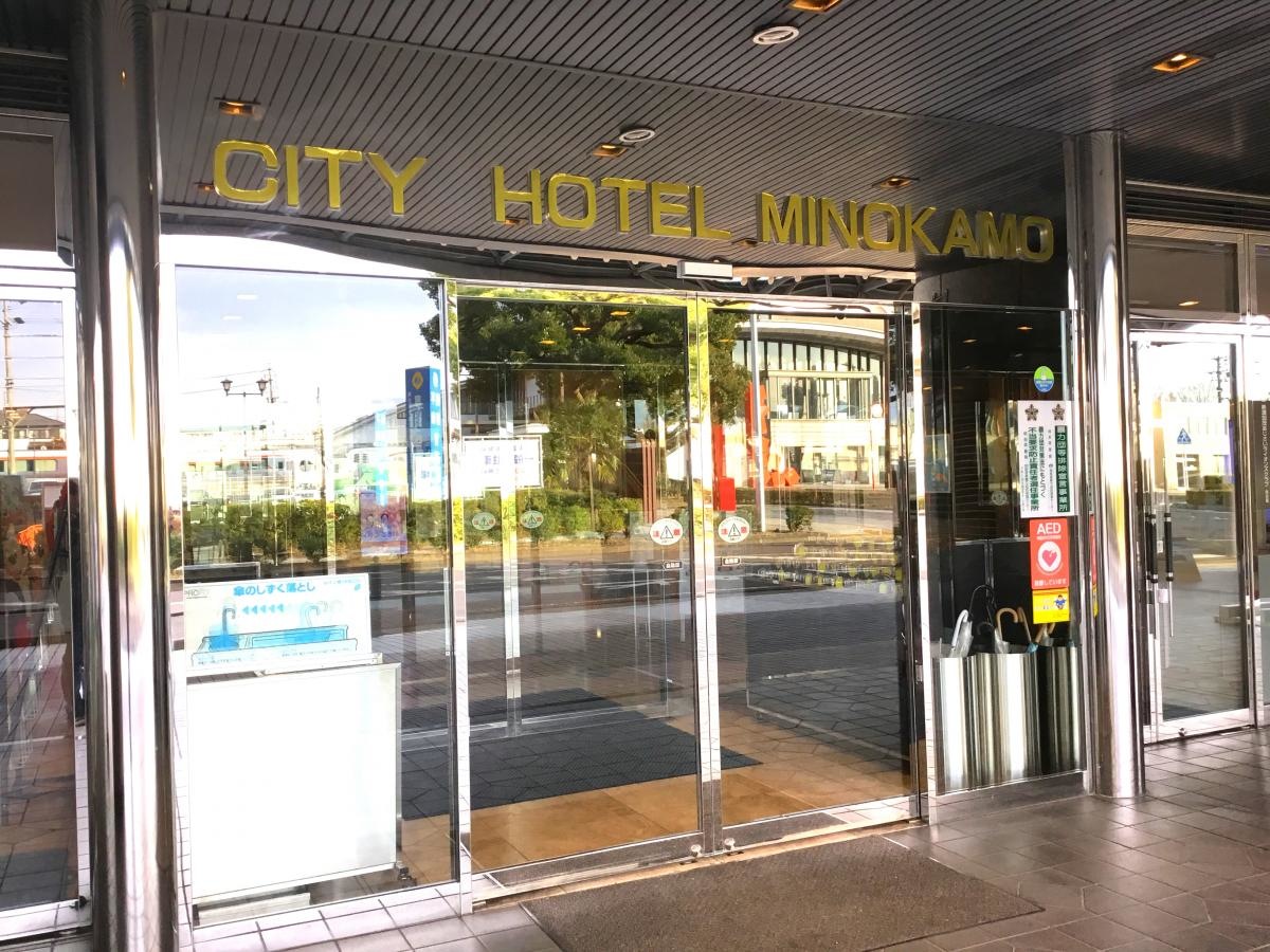 「シティホテル美濃加茂」さんの外観です