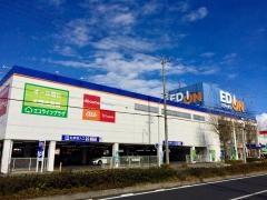 エディオン　高畑店
