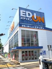 エディオン　高畑店