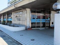 長浜信用金庫浅井支店
