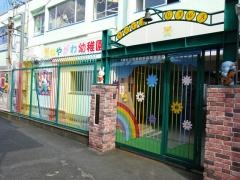 寝屋川幼稚園