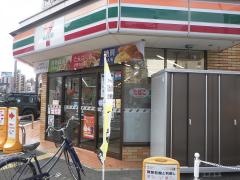 セブンイレブン　大阪福島西通店