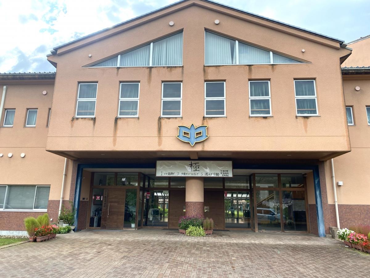 出石中学校