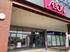 イオン　社店
