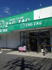 ザグザグ高梁落合店