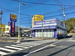 ゲオ小田中店