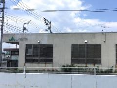 ＪＡ香川県高田出張所