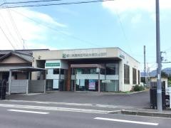 ＪＡ香川県高田出張所