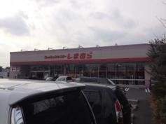 ファッションセンターしまむら　行橋店