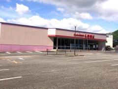 ファッションセンターしまむら　多良見店