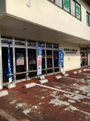 宜野湾上原郵便局