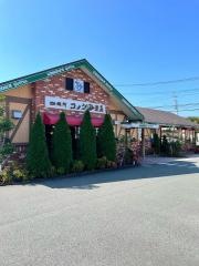 コメダ珈琲店　熊本大窪店