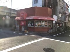 京風お好み焼き