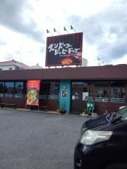 スンドゥブドゥビドゥブ