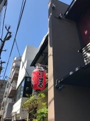 とりまる　中目黒店