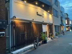 鶏屋Ｗａｋａｍｅ